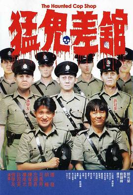 久久综合狠狠综合久久97色